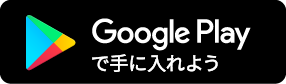 forandroid